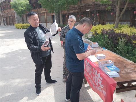 南京大学与黄山风景区管理委员会签订战略合作协议
