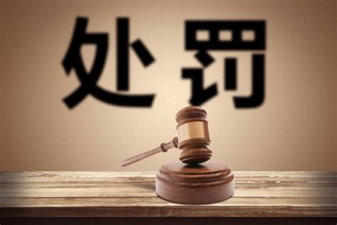业界动态 - 河南乾元昭义律师事务所