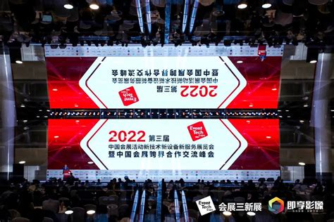 2023年3-4月份全国包装产业展会排期|2023年3月10日-世展网