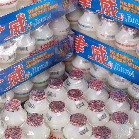 11月产津威黄色乳酸菌葡萄糖酸锌学生营养饮品100ml40瓶装整箱发-淘宝网