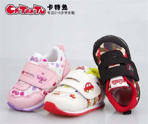 奥卡索女鞋_奥卡索女鞋加盟_奥卡索女鞋加盟费多少钱-奥卡索国际贸易（上海）有限公司－项目网