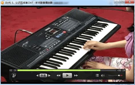 钢琴儿童电子琴玩具初学家用音乐可弹奏小女孩宝宝琴键2女童3-6岁_虎窝淘