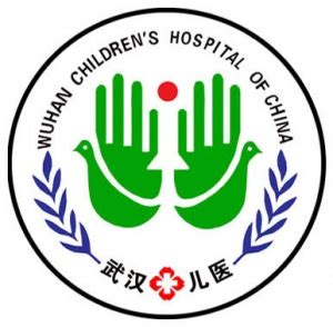 高清武汉市儿童医院简介图设计图__广告设计_广告设计_设计图库_昵图网nipic.com