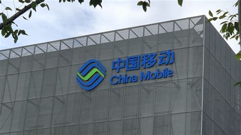 中国移动 - 电信运营商 - 新闻 - C114通信网