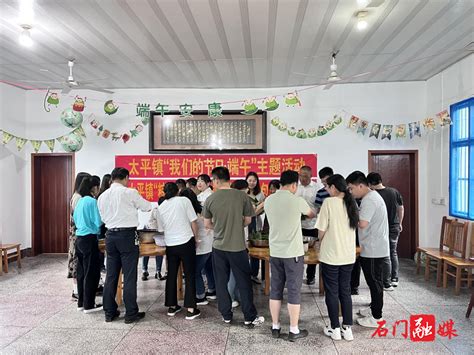 阳山13个乡镇圆满完成新一届领导班子换届选举