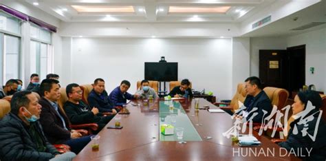 桂东县8个重大项目集中开工 总投资14.32亿元_桂东县_湖南频道_红网