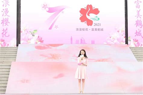 凤凰网、顶端新闻关注鹤壁樱花节