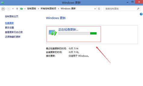 怎样升级windows10系统_升级windows10专业版详细方法 - ooColo
