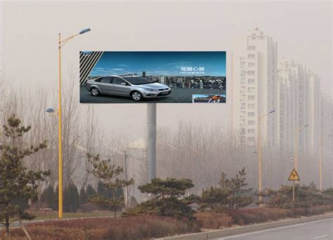 大连市西安路科技广场LED广告大屏-户外专题新闻-媒体资源网资讯频道