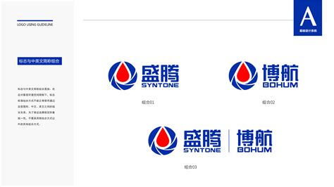 石油化工企业logo设计 - 特创易