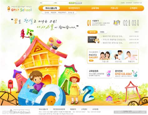 韩文网站设计设计图__韩文模板_ web界面设计_设计图库_昵图网nipic.com