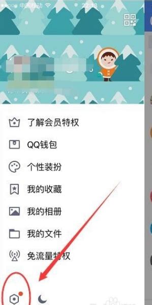 QQ空间删除的照片怎么找回几年前 具体操作步骤_历趣