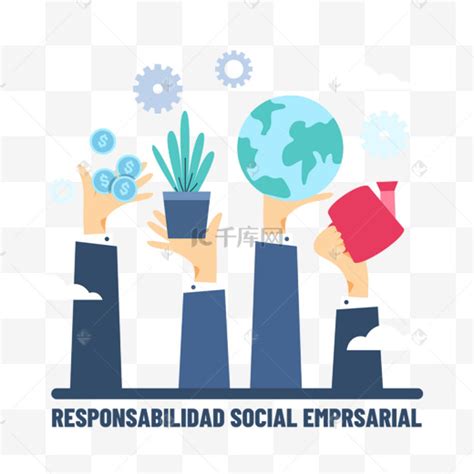 企业社会责任（企业承担的社会责任）_摘编百科