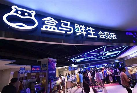 暂停营业12天后，盒马深圳10家门店首恢复营业 | CBNData