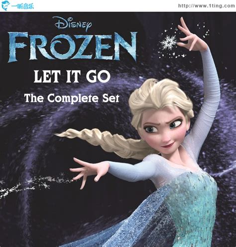 冰雪奇缘 主题曲 Let It Go The Complete Set专辑封面下载