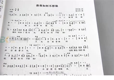 150首经典红歌大联唱(二)_腾讯视频