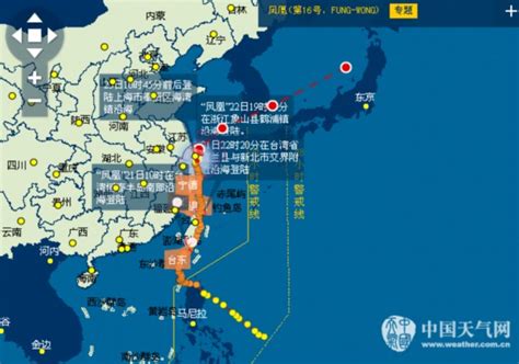 海南省气象局盘点1949年以来海南台风历史之最-新闻中心-南海网