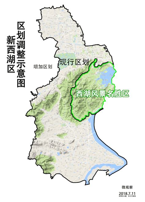 杭州城区划分图