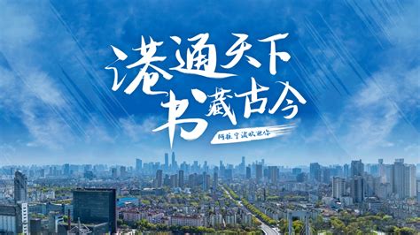 ppt结尾怎么做更有创意：免费分享PPT独特设计技巧 - 省心文案网