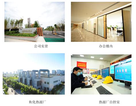 北科院赴西安高校进行招聘活动-人才引进-北京市科学技术研究院