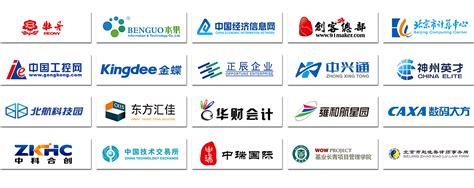 北京中小企业服务联盟