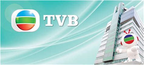 tvb直播在哪个app可以看-tvb翡翠台直播平台app下载大全-绿色资源网