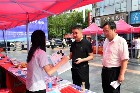 益阳市开展“个体工商户服务月”活动 - 益阳市市场监管管理局