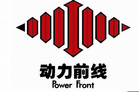 吉利汽车logo-快图网-免费PNG图片免抠PNG高清背景素材库kuaipng.com