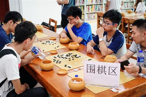 方寸之间收获成长 2020省国际象棋棋士等级赛圆满收官 - 协会活动 - 新湖南