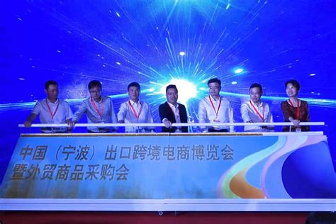 宁波跨境电商B2B出口试点首月，货值突破6500万-华人螺丝网