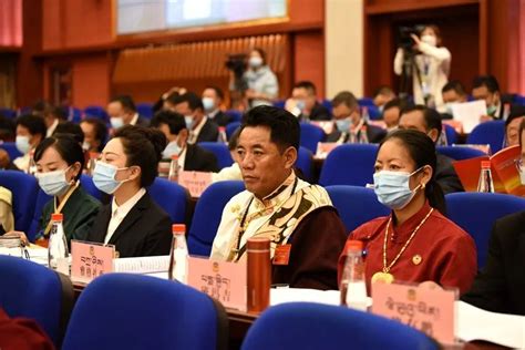 果洛藏族自治州第十五届人民代表大会第一次会议图文直播摘要