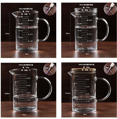 500ml带刻度玻璃量杯 有手柄耐热透明量杯烘焙牛奶杯 带盖刻度杯-阿里巴巴