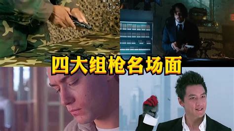 “变态帅”的吴彦祖，还要从《新警察故事》这部电影开始看起！