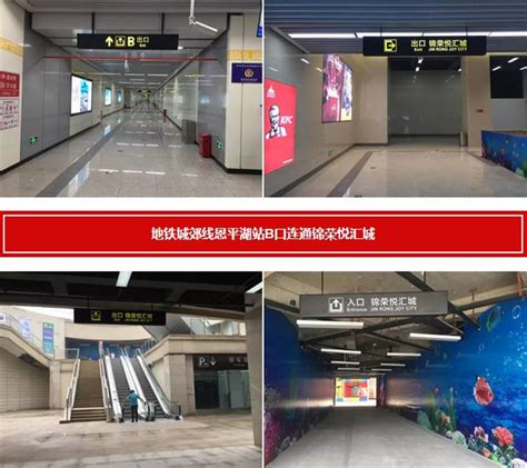 广州地铁8号线北延段线路图及站点一览(2020最新)- 广州本地宝