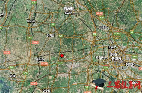 廊坊市地震最新消息今天,廊坊市地震预测及地震带分布图