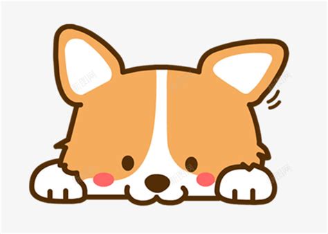 小狗动漫非主流头像