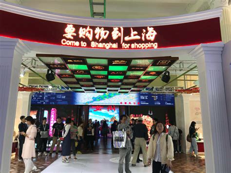 【动态】上海持续加强流通领域知识产权保护 为打造“上海购物”品牌护航助力