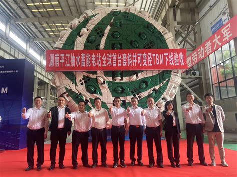 中国水利水电第一工程局有限公司 基层动态 提升全员安全意识 认真落实安全生产责任制