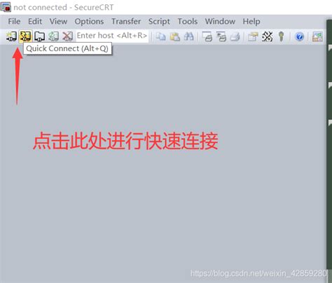 微信电脑版登录不用扫二维码的方法，微信电脑版怎么不用二维码登陆？-天极下载