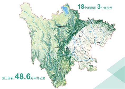 四川政区图图片