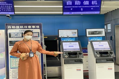 锡林浩特机场推出蒙古族旅客特色服务 - 民用航空网