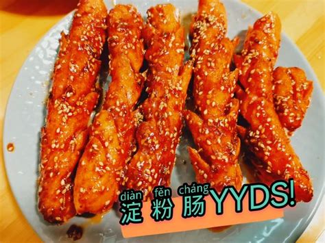 最近的中产，怎么都在路边偷吃淀粉肠？-FoodTalks