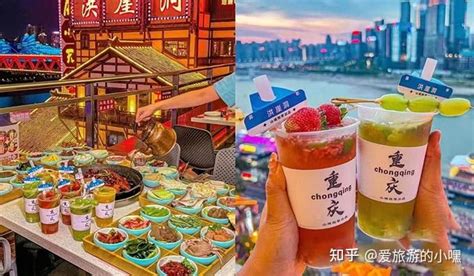 近期计划去重庆玩，有哪些必去的景点？有哪些好吃的美食？具体线路怎么走？求一篇好玩省钱 的重庆游玩攻略！在线等！