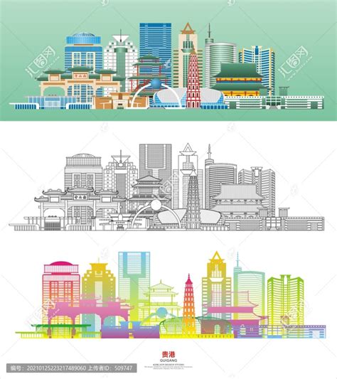 贵港旅游海报设计图片下载_红动中国