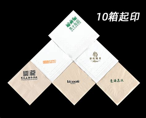纸巾产品展示-重庆惟鸥纸业生产厂家