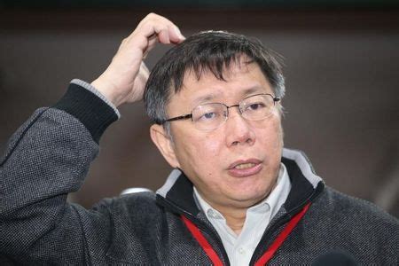 台北市长柯文哲称每天读书少 自觉越来越笨(图)-搜狐新闻
