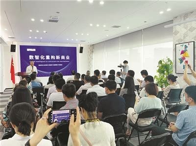 拱墅打造“商务社区”为企业“营家”