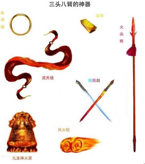 中国古代十大名枪分是什么(我国古代最厉害的枪排名) - 一凯生活知识网
