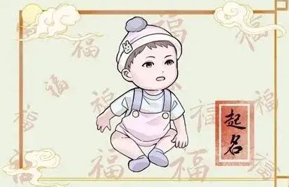 2019年龚姓鸡宝宝起名 龚姓起名参考文 - 米粒妈咪