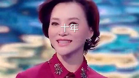 董卿的朗读者与开讲啦双双在上海电视节获得白玉奖，那一刻，卿姐_腾讯视频